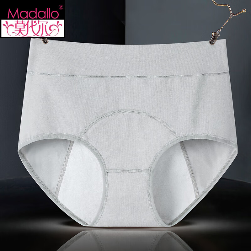 生理内裤女士高腰紧身前后防漏月经期安全裤姨妈卫生裤纯 灰色 l【1.