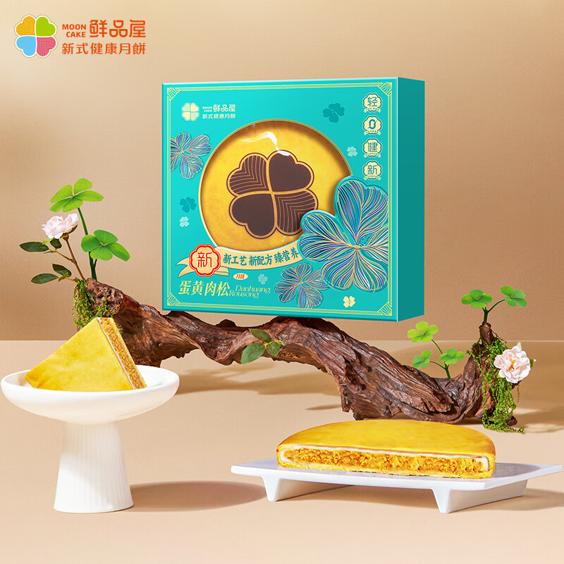 Ʒ±ʽ±ĵҵŹƷ ɴ±500gʽ