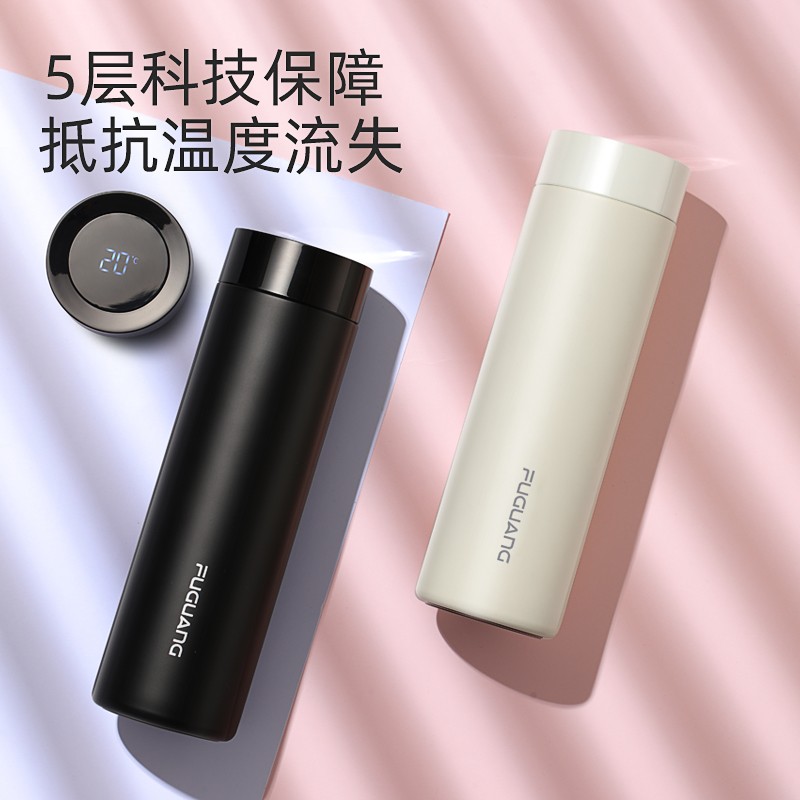 富光 保温杯 SUMMER系列智能显温杯 316不锈钢杯子男女车载水杯便携简约时尚泡茶杯带温度显示 白色380ml