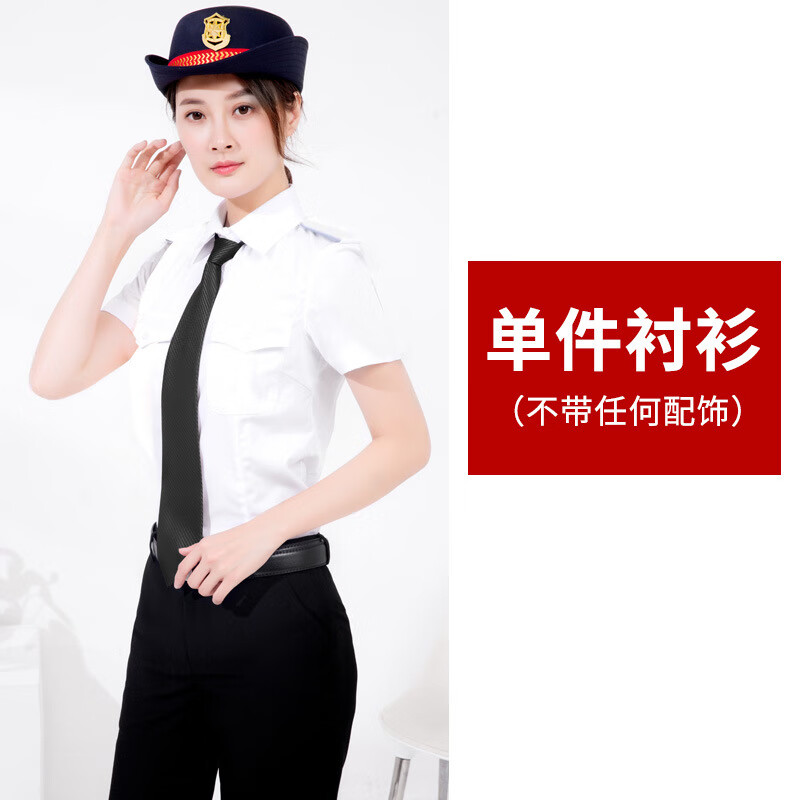 卓臣 女保安衬衫形象岗售楼部新式秩序维护服装春秋西服外套 短袖衬衫