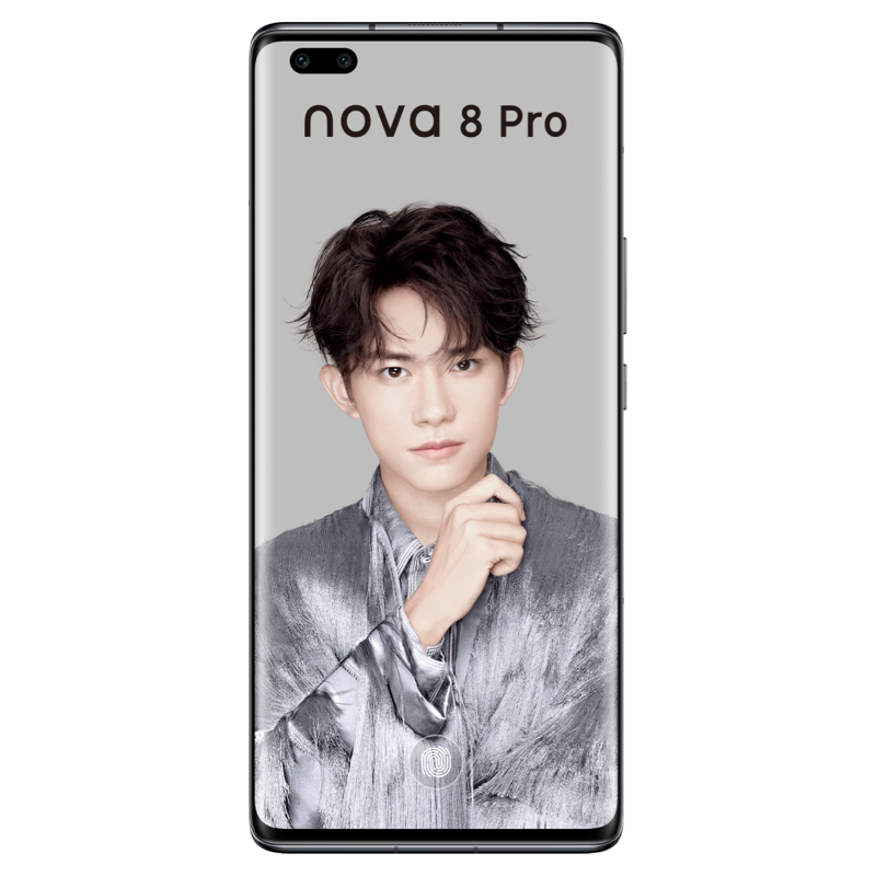 华为 HUAWEI nova 8 Pro 麒麟985 5G SoC芯片 Vlog视频双镜头 120Hz环幕屏8GB+128GB 亮黑色全网通5G手机套餐一（无充电器和数据线）