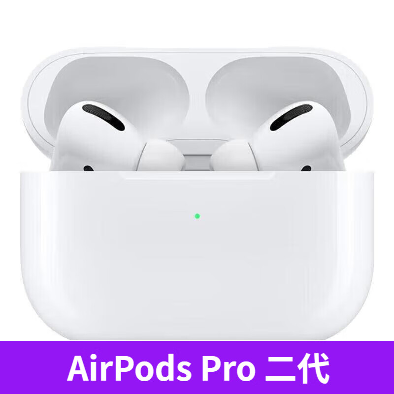 20�㡢PLUS��Ա��airpods2�� airpods3�� ƻ��PodsPro����������������ƻ���������� AirPodsPro���ڶ��� ����ӿڡ�