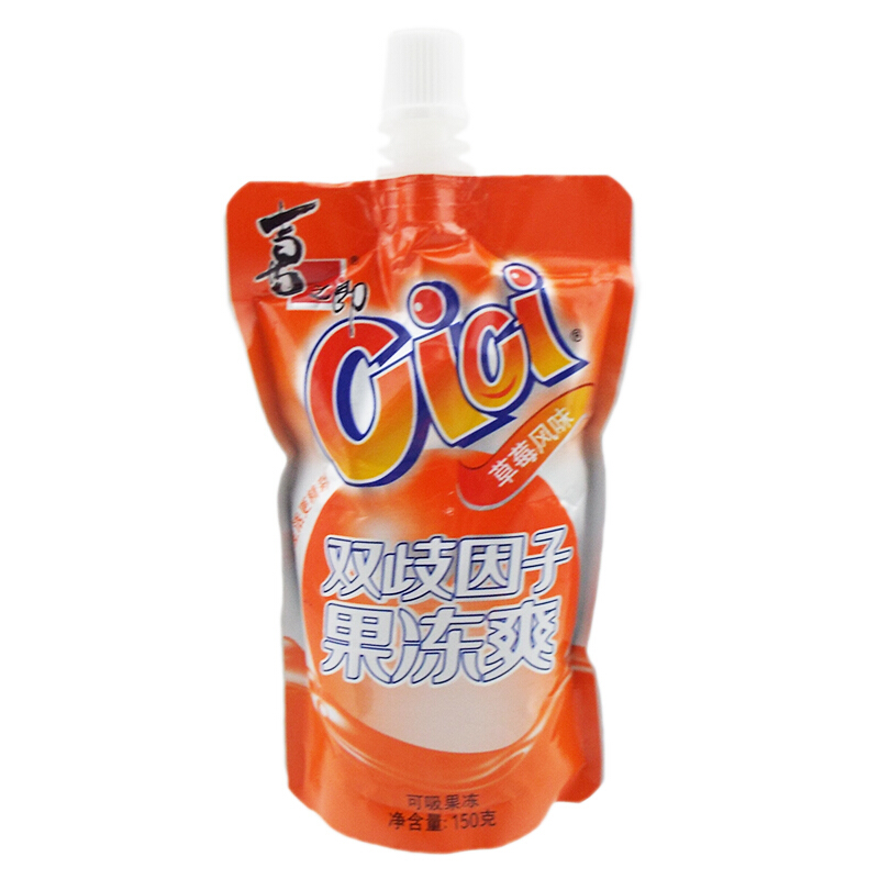 喜之郎果冻爽 cici果冻爽 150g×10支 果汁饮料 休闲零食 儿童节 双歧