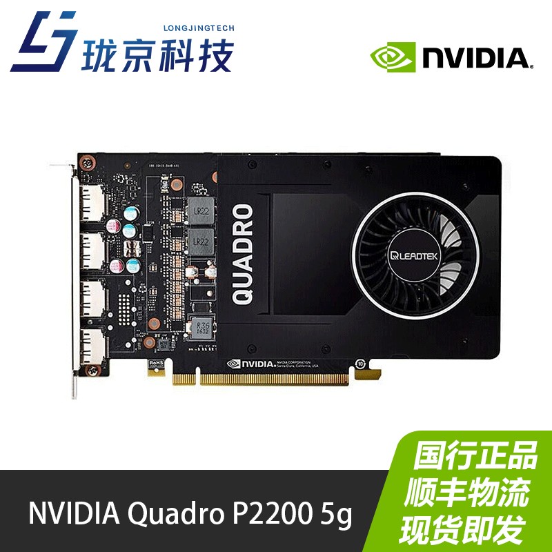查看显卡价格走势用什么App|显卡价格历史