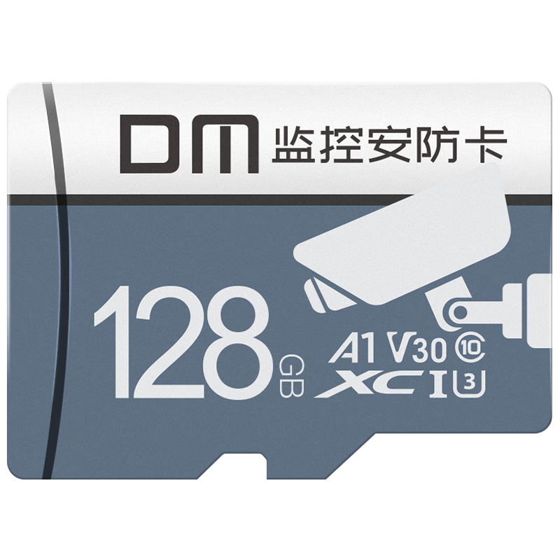 DM 128GB TFMicroSD洢 ҿ C10ûΪССөʯ360г¼Ǹڴ濨207.6Ԫ4(51.9Ԫ/)