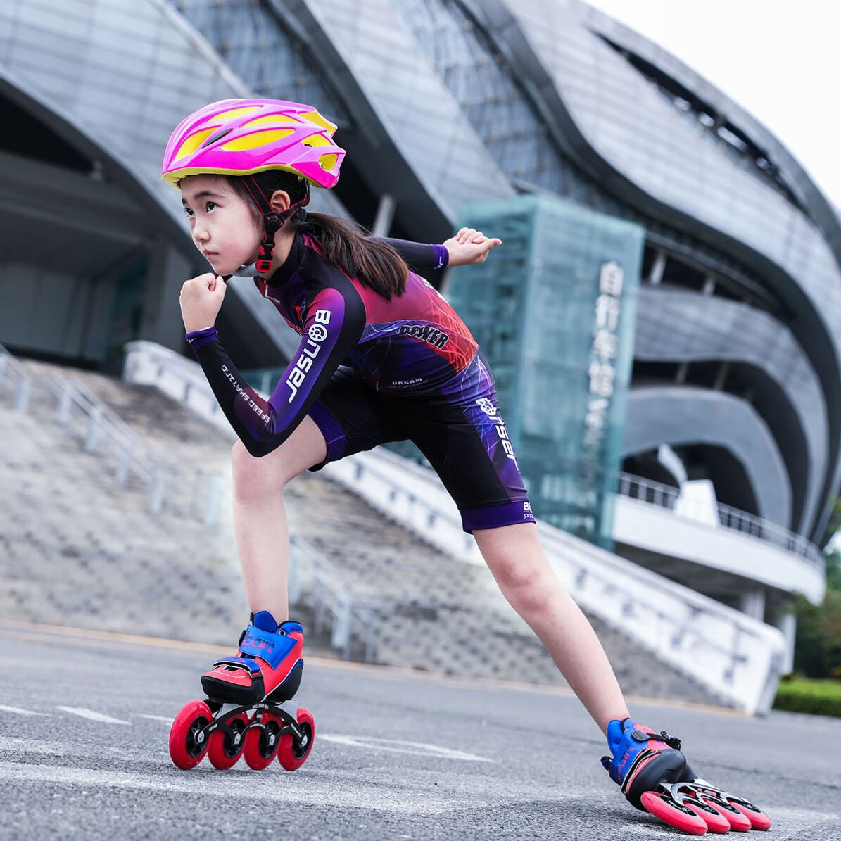 霜魄儿童速滑服连体服连体轮滑服短袖竞速服晒滑冰服装男 长袖短裤