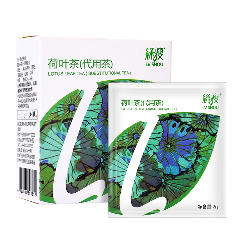 那个网站可以看花草茶历史价格|花草茶价格走势