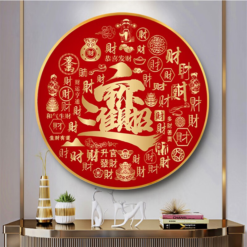 新款钻石画满钻客厅十字绣点贴粘砖石秀生意 满钻画布50*50cm直经40cm