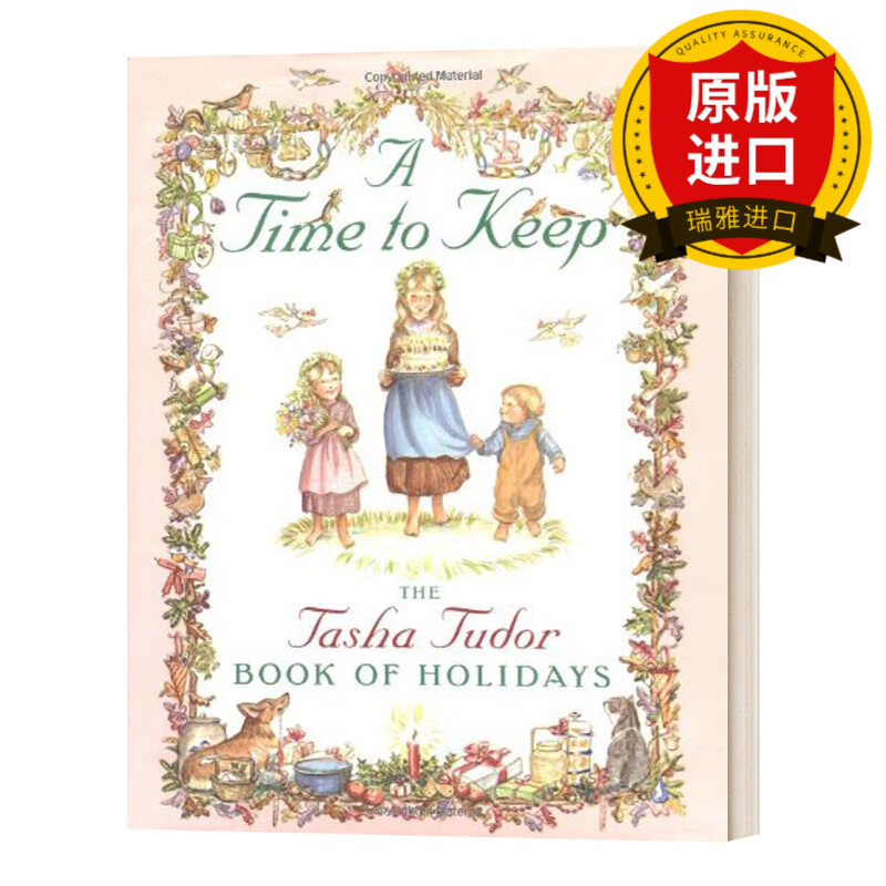 杜朵tasha tudor精装绘本 瑞雅进口原版