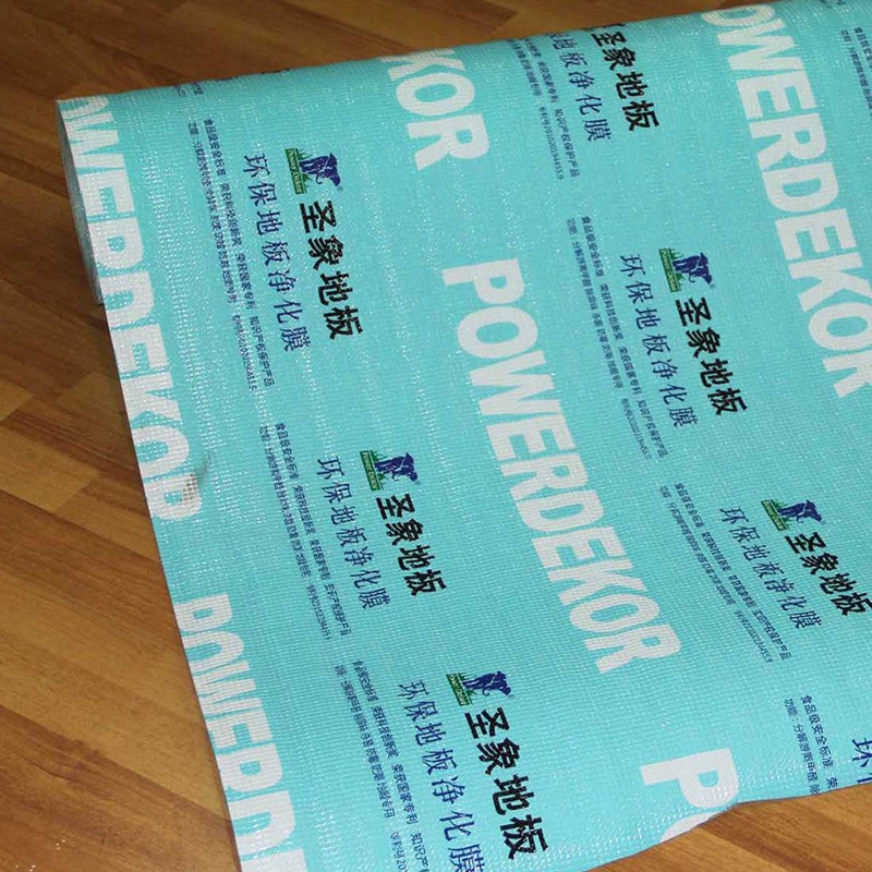 圣象地板防潮膜净化膜25平起售 1平米