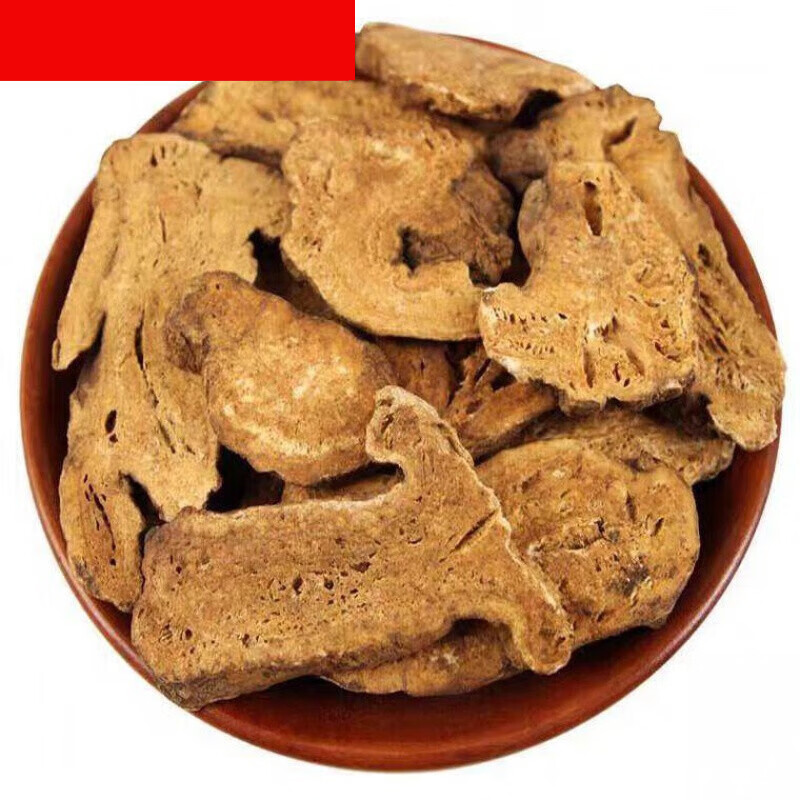 炒白术精选浙白术新货 炒白术500g