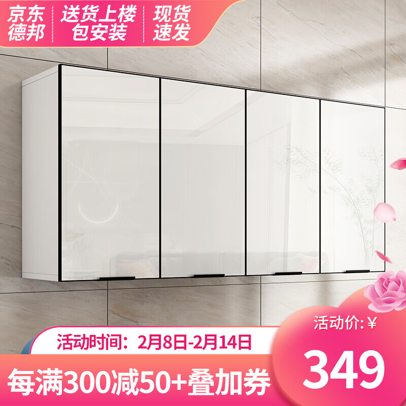 储物收纳用品价格变动曲线|储物收纳用品价格走势图