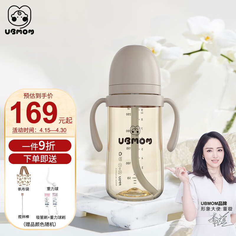 水壶水杯商品历史价格查询网|水壶水杯价格历史