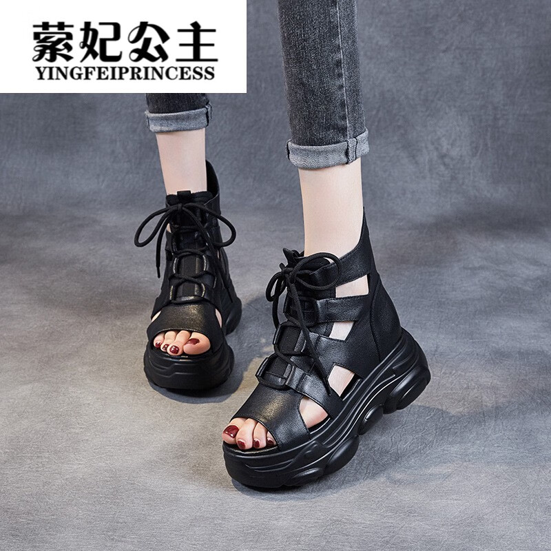 怎么查京东凉鞋全网最低时候价格|凉鞋价格走势图