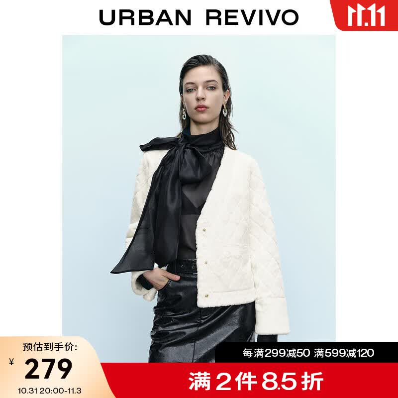 UR2023秋冬新款女装法式气质名媛风毛绒感保暖皮草外套UWG130063 象牙白 S高性价比高么？