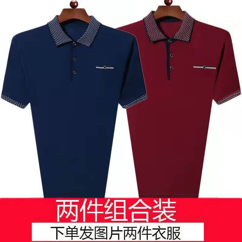 向晓西老年人夏天爷爷衣服短袖上衣爸爸夏季短袖t恤男装上衣宽松大码