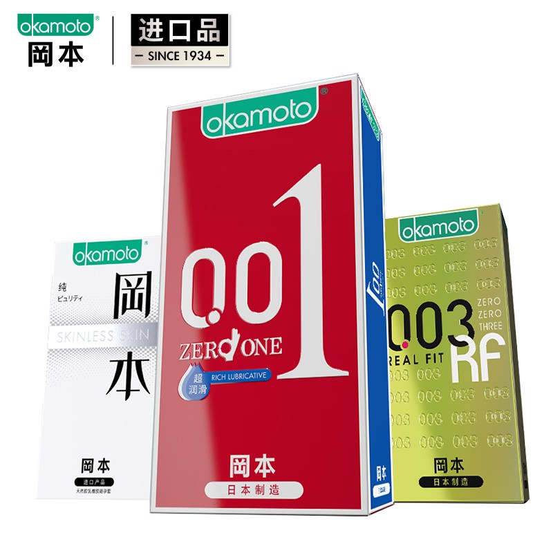 惊!近期京东商品价格走势揭晓,必看!