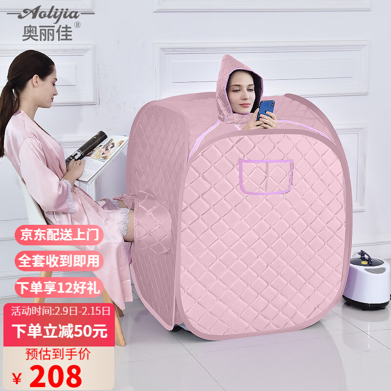 查汗蒸箱袋商品历史价格走势|汗蒸箱袋价格历史