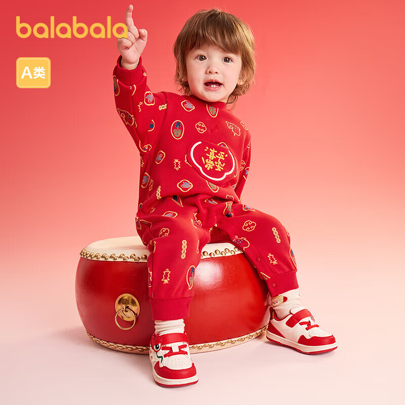 巴拉巴拉连体衣新生儿爬服2025新年季拜年服加绒【商场同款】200125120204