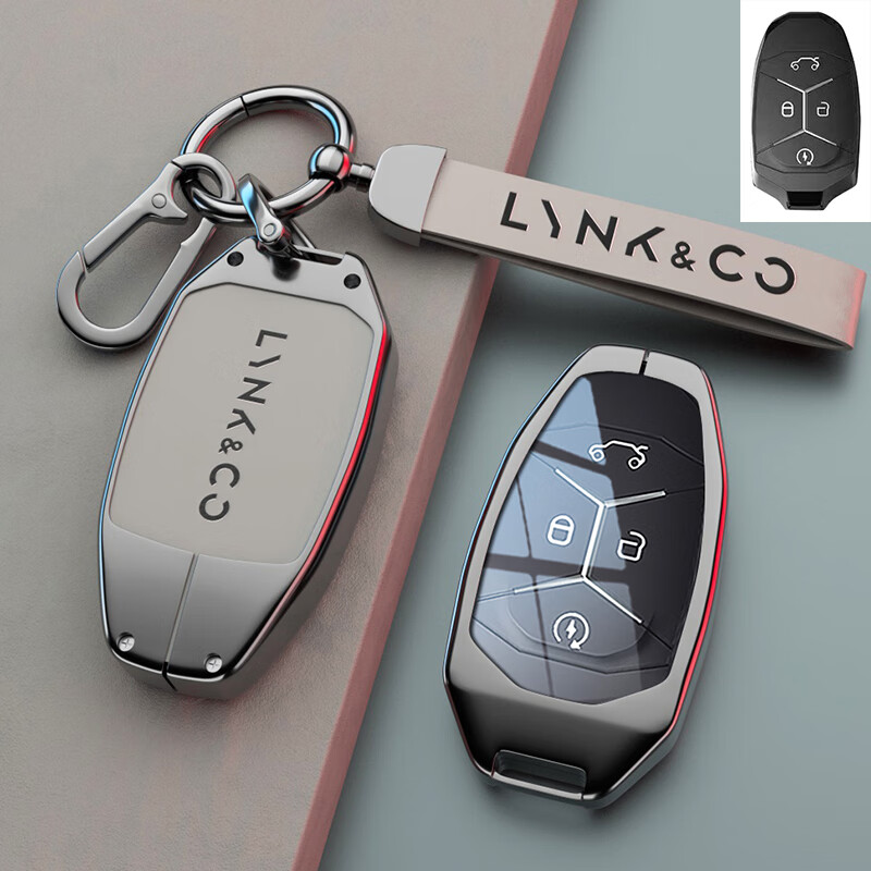 绅创领克钥匙套领克01  03 06 09 02 05汽车钥匙包扣壳 领克钥匙套-a