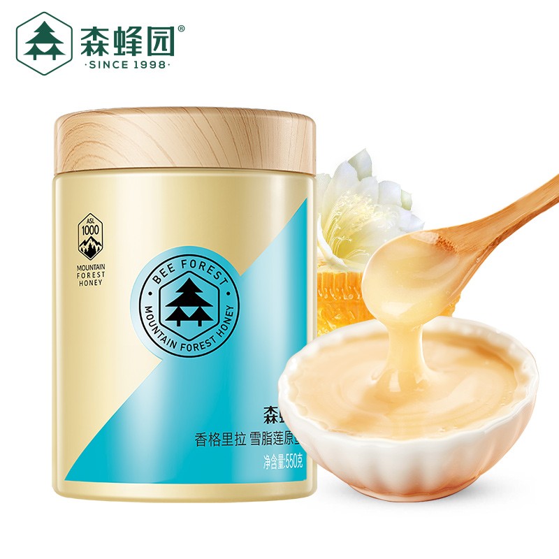 森蜂园 蜂蜜 香格里拉雪脂莲原蜜550g