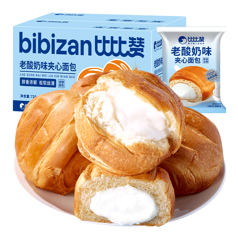 比比赞（BIBIZAN）老酸奶味夹心面包720g网红小吃代餐营养早餐休闲零食品蛋糕点心