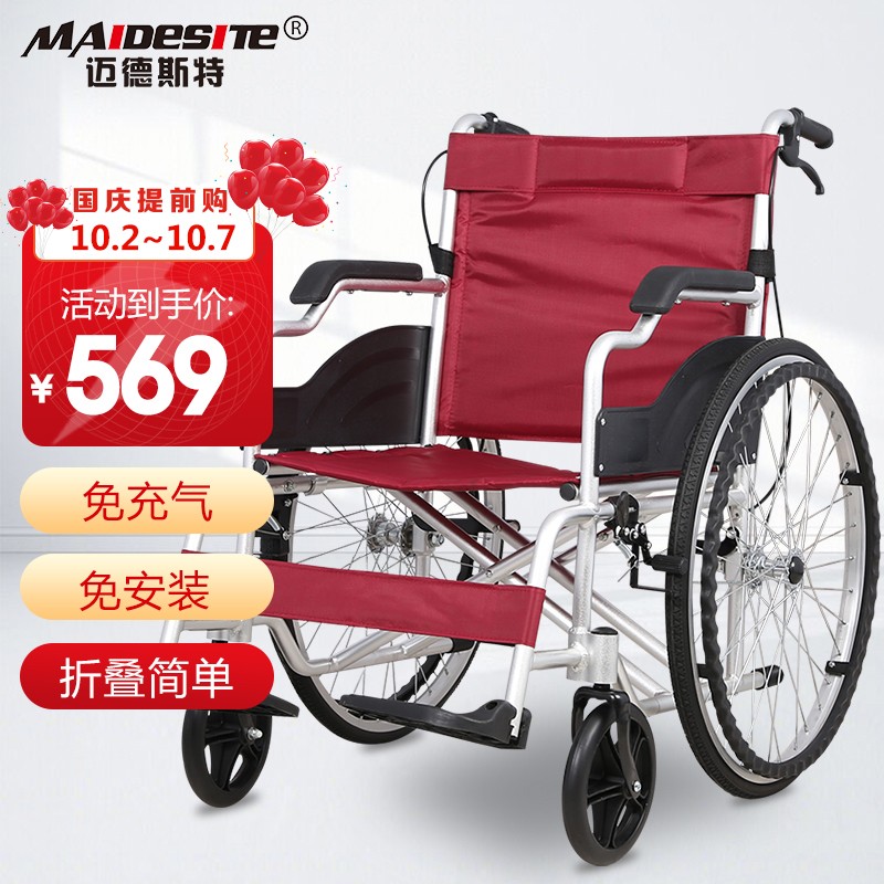 惊喜涨价?纪念币价格飙升势头不止!