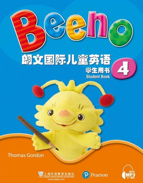 包邮：朗文国际儿童英语 学生用书4（附网络下载）外语学习英语课学前教育教材 图书