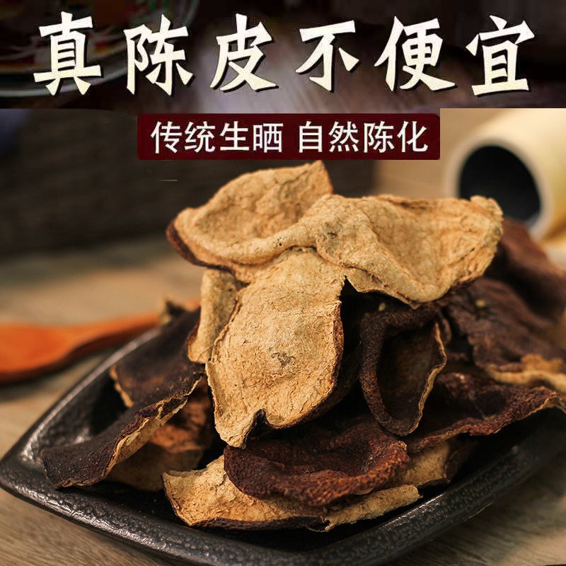 京东查茶饮价格走势|茶饮价格走势图