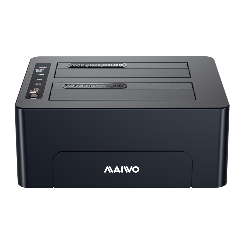 抢购物美价廉的京东1635140574！价格走势良好，足不出户即可享受！|查硬盘盒商品历史价格走势