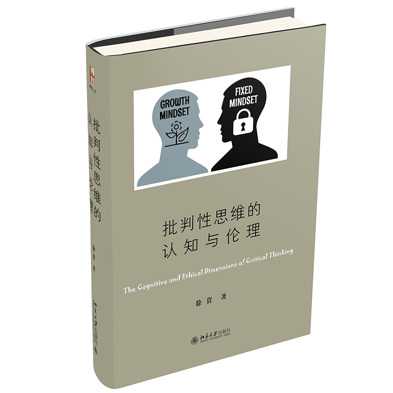 京东图书文具 2021-04-10 - 第24张  | 最新购物优惠券