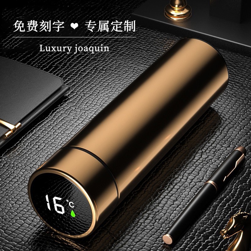 双十一查保温杯历史价格|保温杯价格走势图