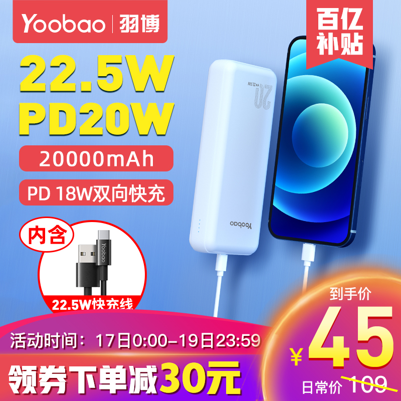 京东数码家电 2021-03-18 - 第24张 | 最新购物优惠券 京东数码家电 2021-03-18 - 第24张 | 最新购物优惠券