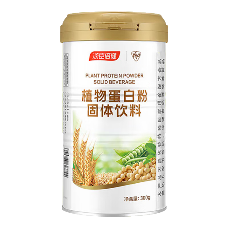 ֲﵰ׷۵ʷ 0ʿŮʿ˵ʷ۴󶹵Ӫ ֲﵰ300g57.6Ԫȯ