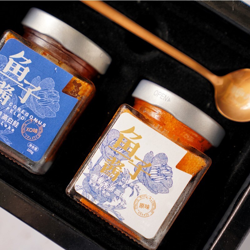 新疆冷水鱼赛里木湖有机高白鲑鲜鱼子酱/100g 鱼籽罐头寿司 2瓶礼盒装