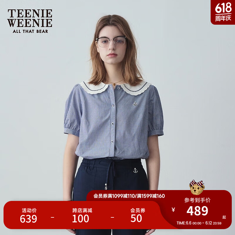 Teenie Weenie小熊2024年夏季新款娃娃领格纹衬衫泡泡袖短袖衬衣女 蓝色 165/M