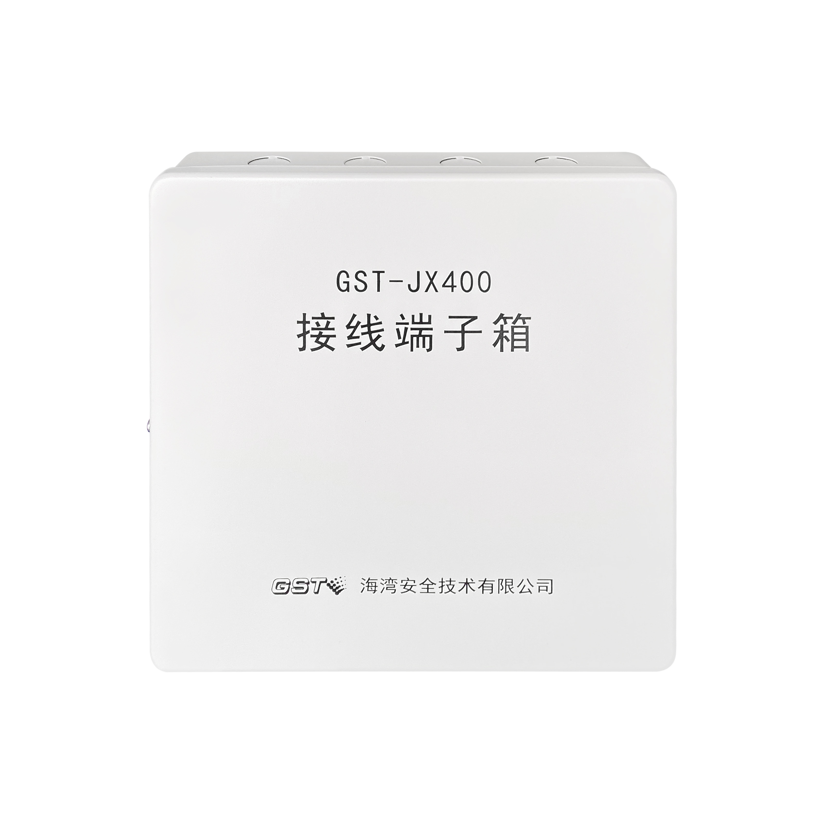 gst-jx400消防火灾报警系统接线端子箱 gst-jx400