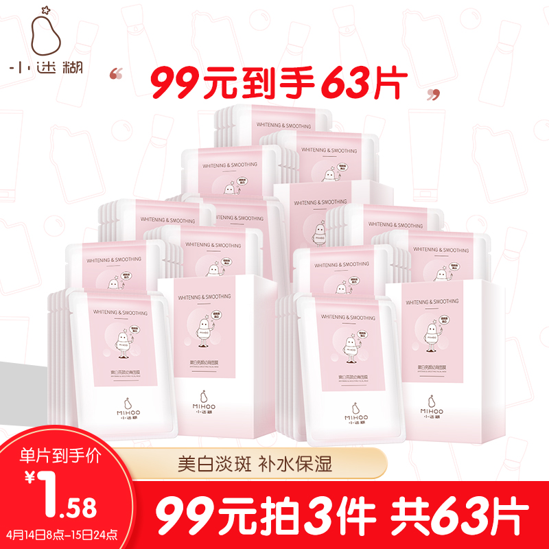 京东精选卖场 2021-04-15 - 第5张  | 最新购物优惠券