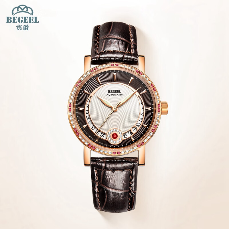 宾爵BEGEEL手表男女机械表镂空瑞士手表商务手表红月环送礼佳品 咖色带