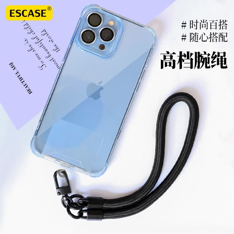 ESCASE 手机挂绳手腕绳尼龙编织挂件防丢固定贴片挂饰网红防掉夹片苹果华为安卓通用纯黑色MPS-S14使用感如何?