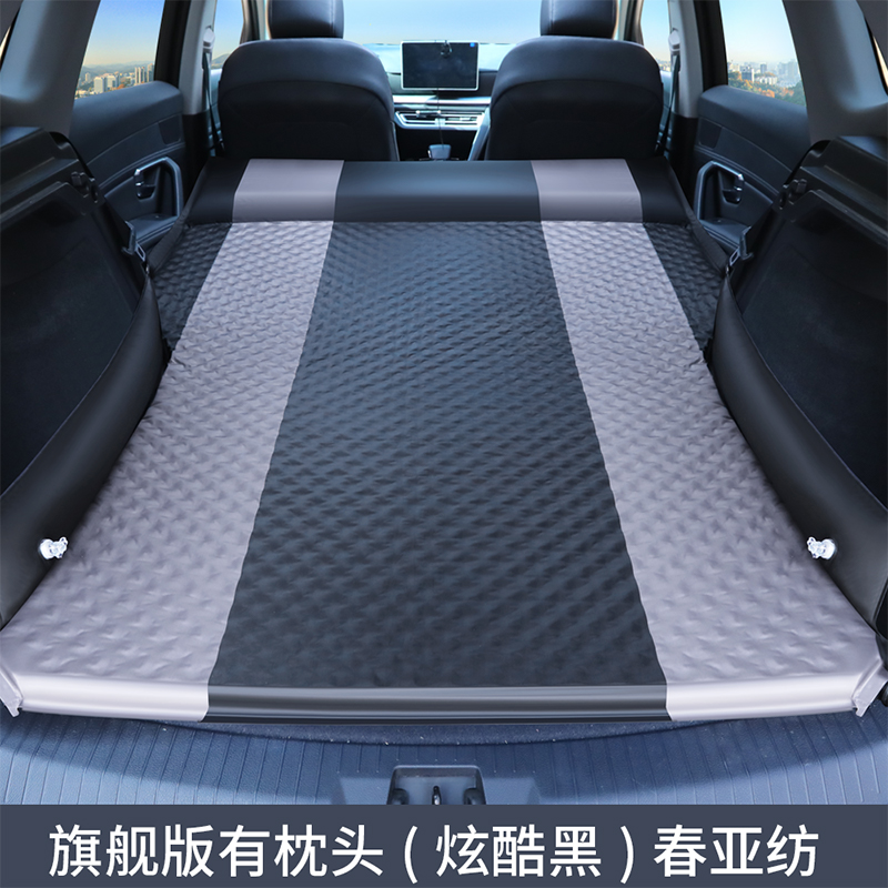 别克改装gl8汽车车载充气床suv车用床后排旅行床后备箱专用睡垫 波点