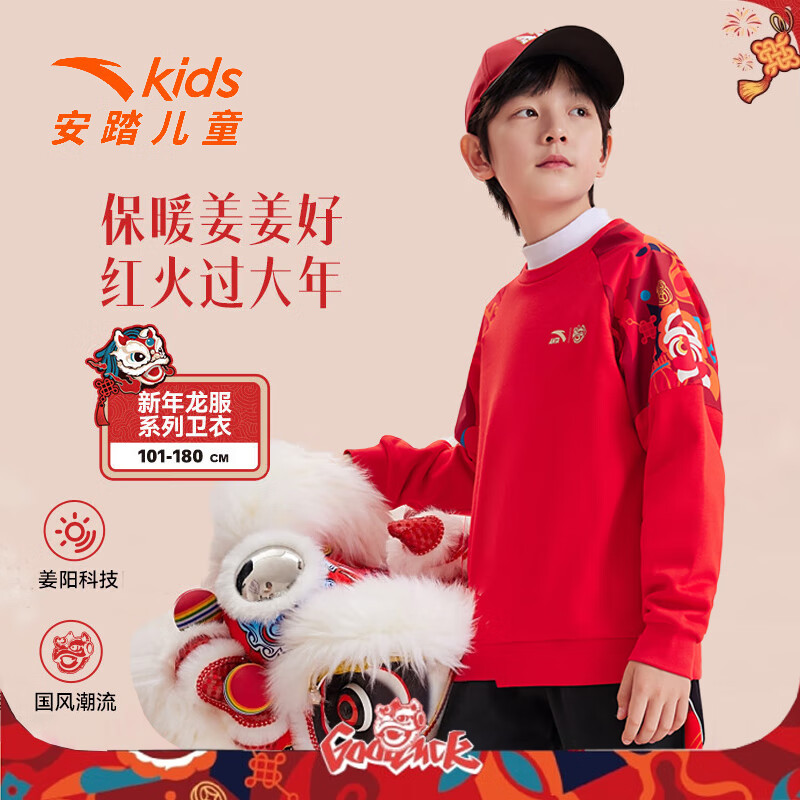 ���ڲ�������̤��ͯ�������¿��д�ͯ���޳�����ͷ���д�ͯ��������ʱ������ �������ӡ-3 170cm