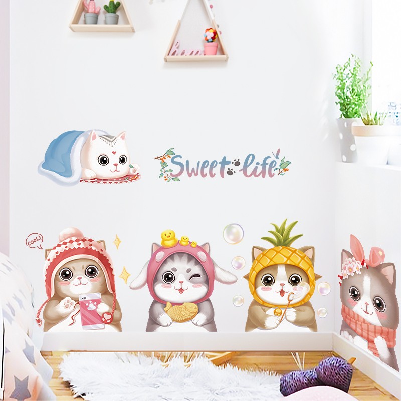 欧仕图（OUSHITU）墙贴自粘 卡通猫咪墙壁装饰贴画沙发背景布置贴纸儿童橱窗玻璃贴 趣喵喵