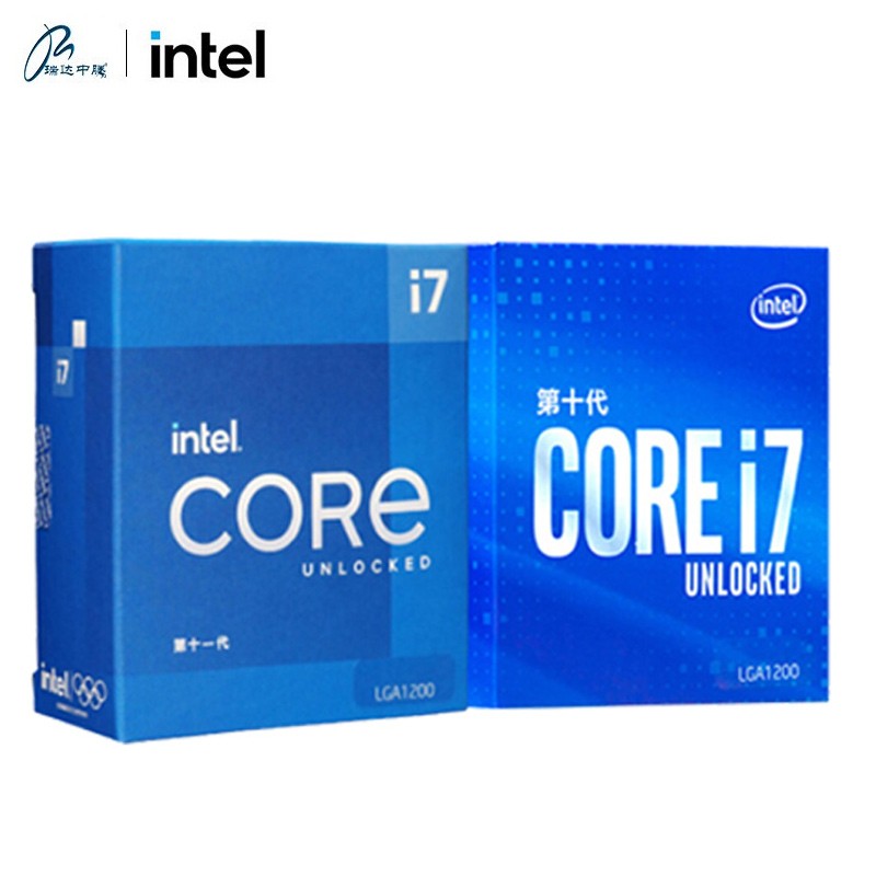 英特尔(Intel)I7 10700K/10700KF/11700K主板CPU套餐 板U套装 全新盒装十代 单CPU 三年换新 I7-10700K/8核心/16线程/3.8GHz