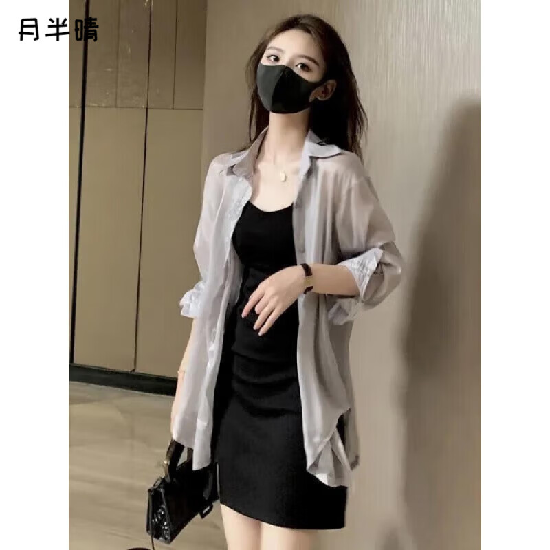 月半晴（YUEBANQING）吊帶連衣裙女2025新款潮夏裝韓版衣黑色背心短裙時尚兩件套 連衣 M 建議85-100斤