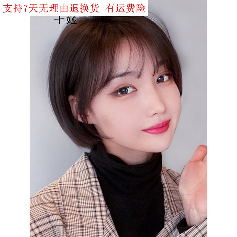 2021年女款网红短发,2021短发减龄发型 假发女短发真人发丝真发头套网红圆脸波波头全真修脸自然发套 2021
