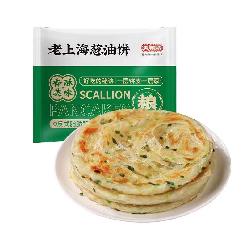 美粮坊老上海葱油饼鸡蛋灌饼速食冻半成品饼手抓饼懒人早餐面点 【组合30片】葱油/梅干菜/手抓饼