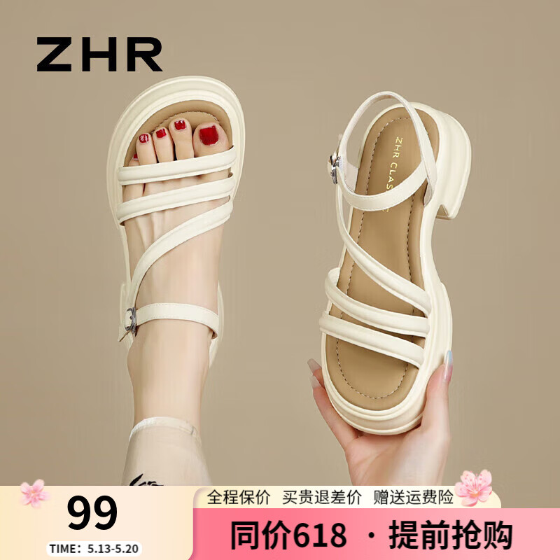 ZHR 则则罗马凉鞋女2024新款夏季厚底增高仙女度假女鞋一字带配裙子沙滩鞋 米色 37