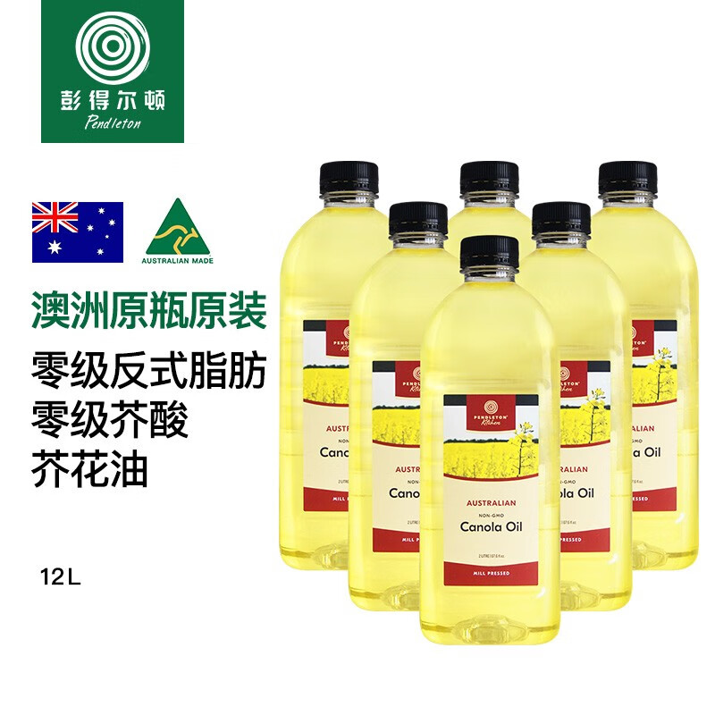 彭得尔顿食用油品牌，价格走势与口碑评价|京东食用油历史售价查询网站