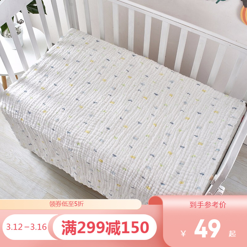 京东母婴玩具 2021-03-11 - 第15张  | 最新购物优惠券